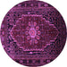 Round Machine Washable Persian Purple Traditional Area Rugs, wshtr98pur