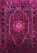 Machine Washable Persian Pink Traditional Rug, wshtr98pnk