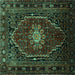 Square Machine Washable Persian Turquoise Traditional Area Rugs, wshtr98turq