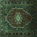 Square Persian Turquoise Traditional Rug, tr98turq