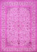 Machine Washable Persian Pink Traditional Rug, wshtr990pnk