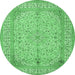 Round Persian Emerald Green Traditional Rug, tr990emgrn