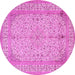 Round Persian Pink Traditional Rug, tr990pnk