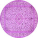 Round Machine Washable Persian Purple Traditional Area Rugs, wshtr990pur