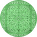 Round Machine Washable Persian Emerald Green Traditional Area Rugs, wshtr990emgrn