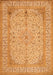 Serging Thickness of Machine Washable Persian Orange Traditional Area Rugs, wshtr990org