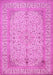 Persian Pink Traditional Rug, tr990pnk