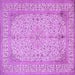 Square Persian Purple Traditional Rug, tr990pur