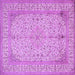 Square Machine Washable Persian Purple Traditional Area Rugs, wshtr990pur