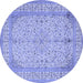 Round Persian Blue Traditional Rug, tr990blu