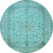 Round Machine Washable Persian Light Blue Traditional Rug, wshtr990lblu