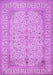 Machine Washable Persian Purple Traditional Area Rugs, wshtr990pur