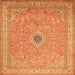 Serging Thickness of Medallion Orange Traditional Rug, tr991org