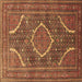 Square Medallion Brown Traditional Rug, tr992brn