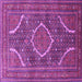 Square Machine Washable Medallion Purple Traditional Area Rugs, wshtr992pur