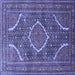 Square Medallion Blue Traditional Rug, tr992blu