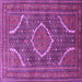 Square Medallion Purple Traditional Rug, tr992pur