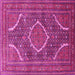Square Machine Washable Medallion Pink Traditional Rug, wshtr992pnk