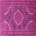 Square Medallion Pink Traditional Rug, tr992pnk