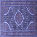 Square Machine Washable Medallion Blue Traditional Rug, wshtr992blu