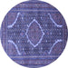 Round Medallion Blue Traditional Rug, tr992blu