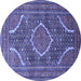 Round Machine Washable Medallion Blue Traditional Rug, wshtr992blu