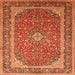 Serging Thickness of Persian Orange Traditional Rug, tr993org