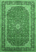 Machine Washable Persian Emerald Green Traditional Area Rugs, wshtr993emgrn