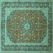 Square Persian Turquoise Traditional Rug, tr993turq