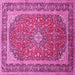 Square Persian Pink Traditional Rug, tr993pnk