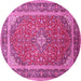 Round Machine Washable Persian Pink Traditional Rug, wshtr993pnk