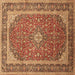 Square Persian Brown Traditional Rug, tr993brn