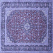 Square Persian Blue Traditional Rug, tr993blu