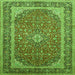 Round Machine Washable Persian Green Traditional Area Rugs, wshtr993grn