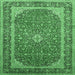 Square Persian Emerald Green Traditional Rug, tr993emgrn