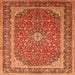 Round Machine Washable Persian Orange Traditional Area Rugs, wshtr993org