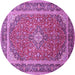 Round Persian Purple Traditional Rug, tr993pur