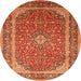 Square Persian Orange Traditional Rug, tr993org