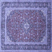 Square Machine Washable Persian Blue Traditional Rug, wshtr993blu