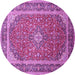 Round Machine Washable Persian Purple Traditional Area Rugs, wshtr993pur