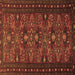 Square Persian Brown Traditional Rug, tr994brn