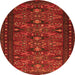 Square Persian Orange Traditional Rug, tr994org