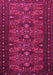 Machine Washable Persian Pink Traditional Rug, wshtr994pnk