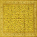 Square Persian Yellow Traditional Rug, tr995yw