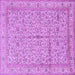 Square Machine Washable Persian Purple Traditional Area Rugs, wshtr995pur