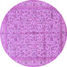 Round Machine Washable Persian Purple Traditional Area Rugs, wshtr995pur