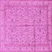 Square Persian Pink Traditional Rug, tr995pnk