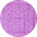 Round Persian Purple Traditional Rug, tr995pur