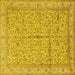 Square Machine Washable Persian Yellow Traditional Rug, wshtr995yw