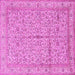 Square Machine Washable Persian Pink Traditional Rug, wshtr995pnk